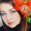 Отзыв от Алина Беликова